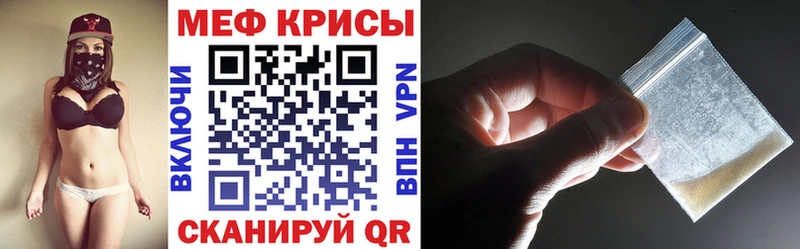 Все наркотики Завитинск АМФ  Меф мяу мяу  Кокаин  Гашиш  Бошки Шишки 