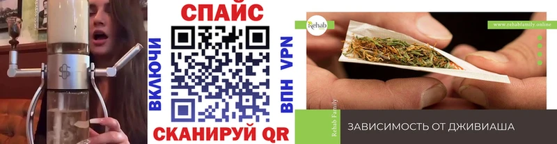 БУТИРАТ 1.4BDO  Завитинск 