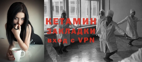 скорость Арсеньев