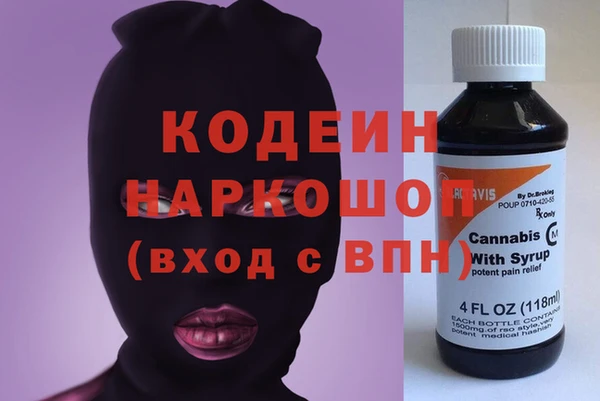 спайс Майский