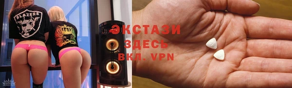 меф VHQ Армянск