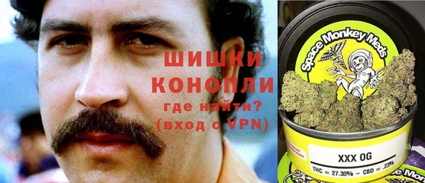 скорость Арсеньев