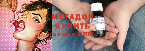 скорость Арсеньев