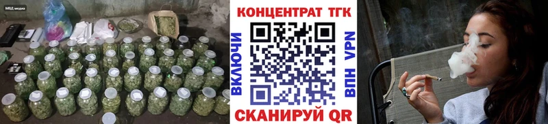 Дистиллят ТГК концентрат  Завитинск 